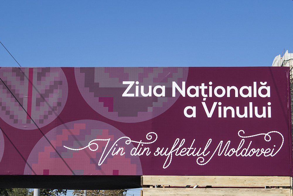 Wine Festival in Chisinau, Moldova: a local’s guide